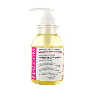 MALCOM Korean Romantic Cherry Blossom Hand Soap - Natural Plant Extract, Gentle Cleansing, Long-Lasting Fragrance, 520ml