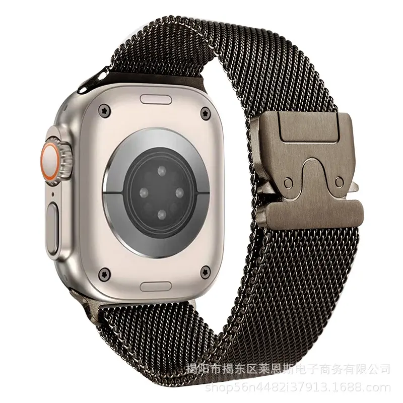 PG-gun color [Parachute Magnetic Attraction]