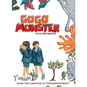 Gogo Monster -- Taiyo Matsumoto - Hardcover