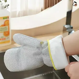 1 Pair Extended Wire Gloves, Multi-Functional Thick Design, Ideal for Kitchen Use, Durable and Versatile, Perfect for Various Tasks
