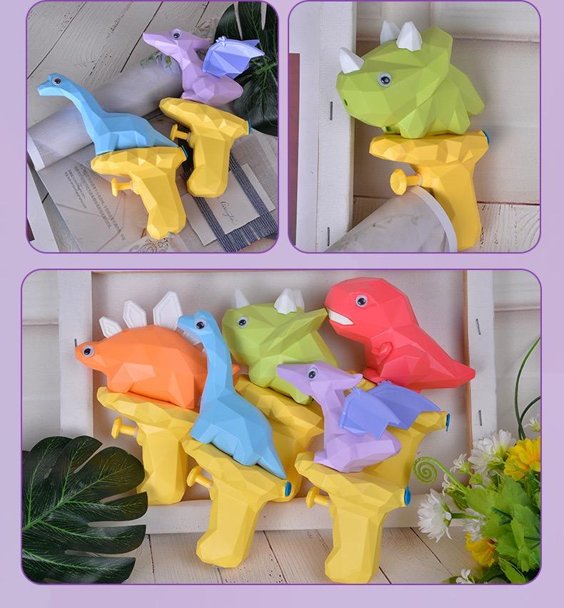 Cute Dinosaur Water Gun, Low-Poly Dinosaur Shape, Easy to Operate, Perfect for Summer Outdoor Play, Family Activities & Friend Gatherings