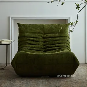 Caterpillar Floor Sofa Chair – Cozy Bean Bag Style Lounger with Memory Foam, Sherpa-Like Softness, Perfect for Living Room, Bedroom, Dorm, or Apartment