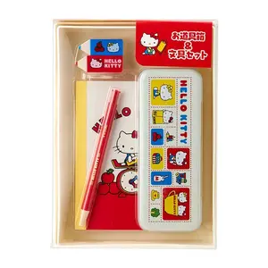Hello Kitty 5-pc Stationery Set (Sanrio Forever Series)