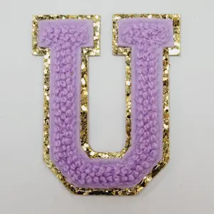 Varsity Letter Patch U - Lavender