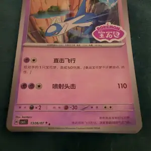 review image 3