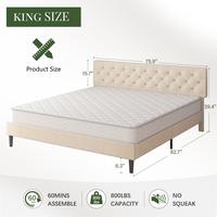 King Size  Beige