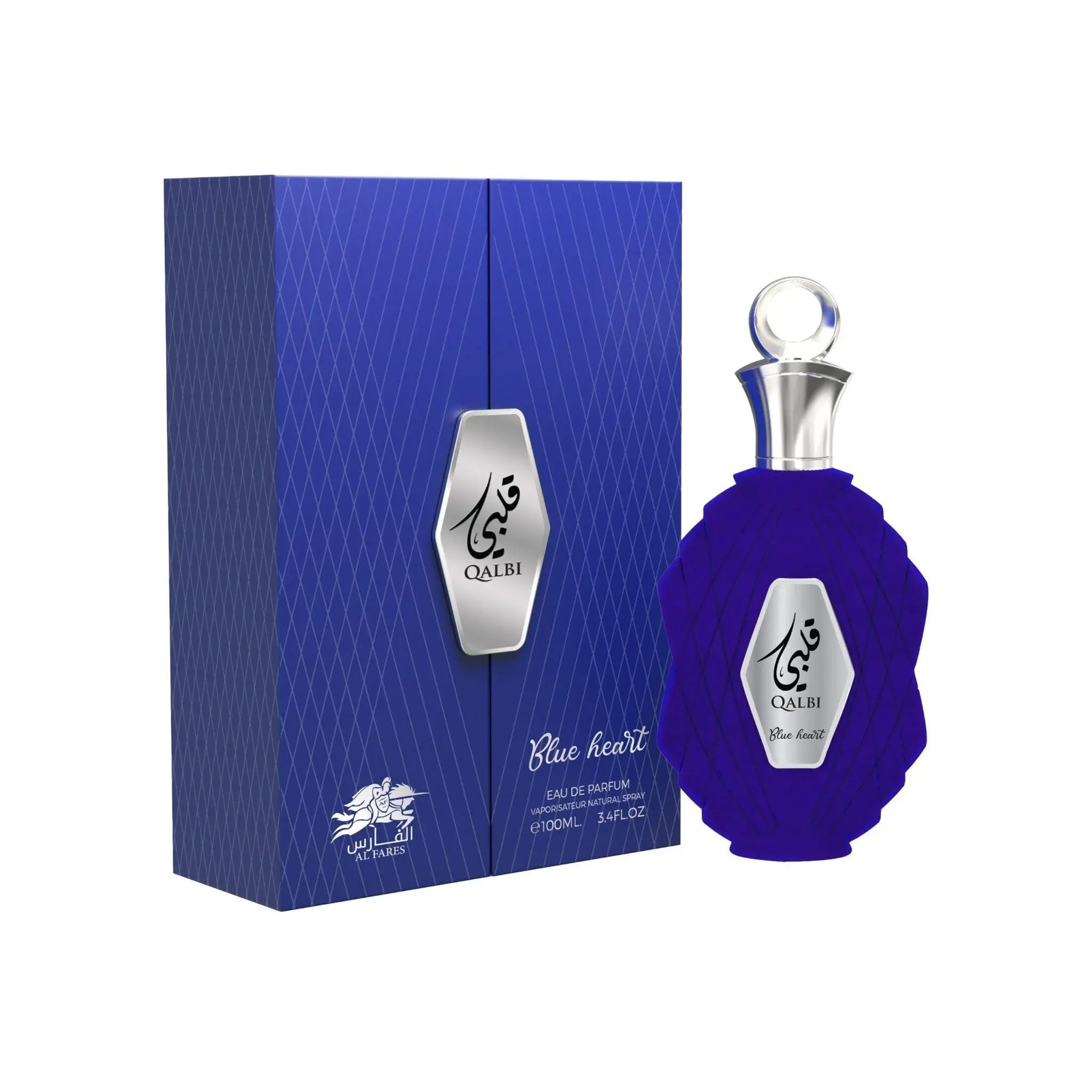 Qalbi Blue Heart Al Fares 100 ML Perfume with Nutmeg & Amber Notes for Bold Experiences
