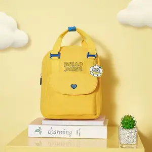 【Back to school】Floral Minion Series Mini Backpack - Sunshine Yellow: Perfect for Day Trips and Playdates,holiday gift, Holiday gift, daily use Convenient Whimsy  springtok,cozyvibes#Summervibes