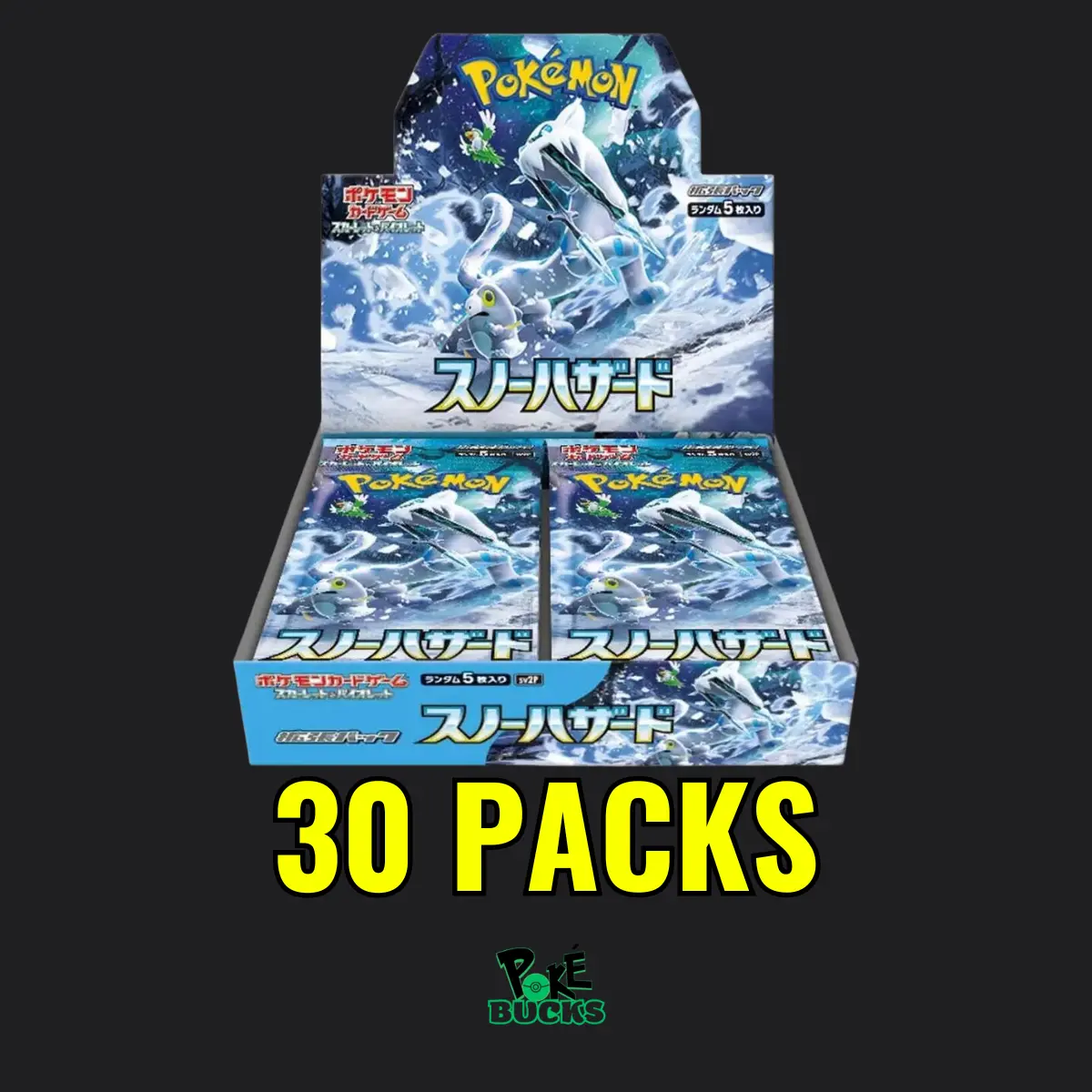 pokemon snow hazard booster box Pokemon Japanese: Snow Hazard Booster Box [sv2P] – Leo Games main image 0