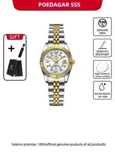 Women's Elegant Round Dial Analog Quartz Watch, Fashionable Luminous Watch for Party, Daily Clothing Decor, Trendy All-match & Exquisite Waterproof Watch for Birthday Gift with Box, Fashionable Watches, Stainless Steel Watch, Fashionable Wristwatch