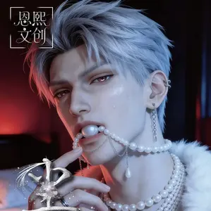 Enxi Love and Deep Space Card Collection