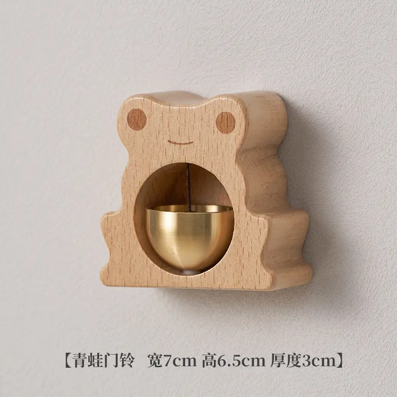 Beech Wood Frog Wind Chime