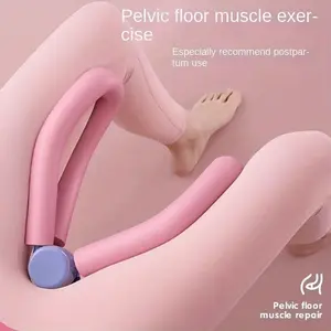 Pelvic Floor Muscle Trainer Postpartum Recovery Care Tool, Leg and Butt Strengthening, Home Fitness and Outdoor Use, Manual Operation