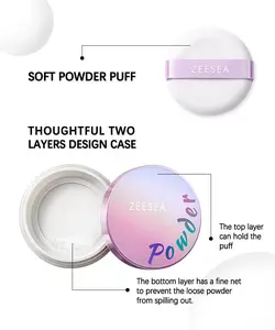 【2PCSFREE SHIPPING】ZEESEA Oil Control Flawless Setting Powder, Lightweight and Long Lasting Matte Powder for Daily Commute loose powder