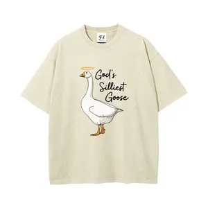 God's Silliest Goose Christian Unisex Washed T-Shirt – Faith-Inspired Style