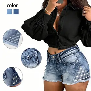 Women's Summer High-Waisted Butt-Lifting Denim Shorts Hot Versatile Casual Slim-Fitting Everyday Denim Shorts with Distressed Details