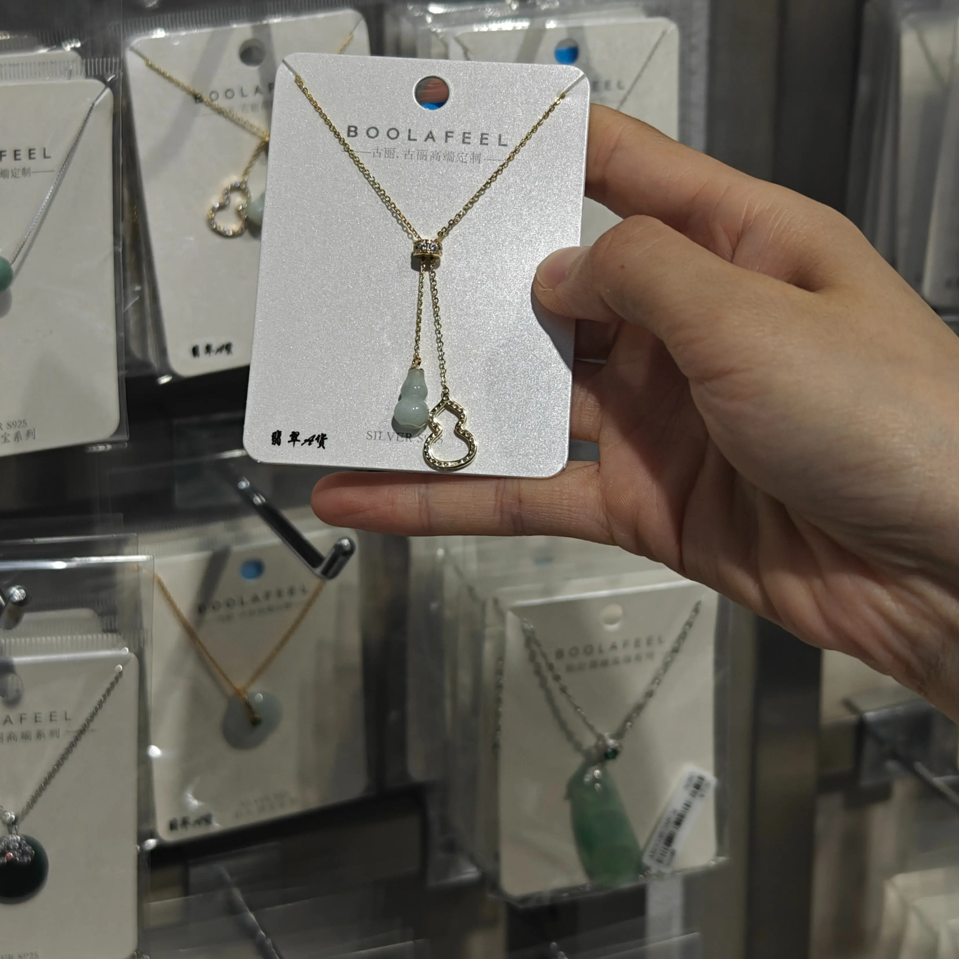 MS Fashion Necklace1