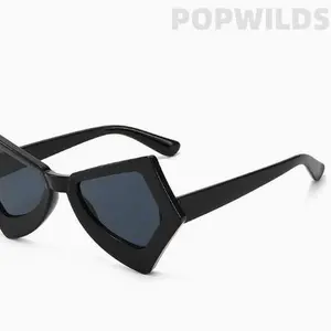 2026 New Cat Eye Butterfly Eyeglasses, irregular large frame anti blue light flat glasses. Trendy cross-border street shooting eyewear, stylish versatile design, eye protection lens, chic daily match for casual and fashion outfit styling