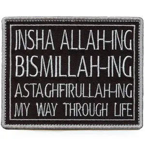 Insha Allahing Bismillahing Astaghfirullahing Patch Arabic Script Embroidered Iron-On