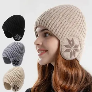 1pc autumn and winter fashionable simple warm cold-proof earmuff hat. It is a thickened, fleece-lined elastic knitted hat, suitable for outdoor outings, skiing, cross-country and other activities.