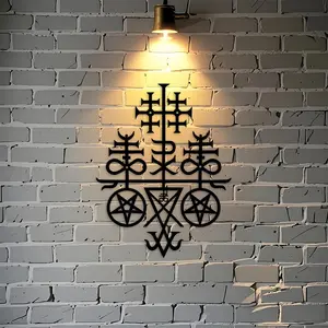 Lucifer Leviathan Cross Metal Wall Decor, Satanic Symbol Sculpture, Ideal for Living Room, Bedroom, Office, Halloween Decoration