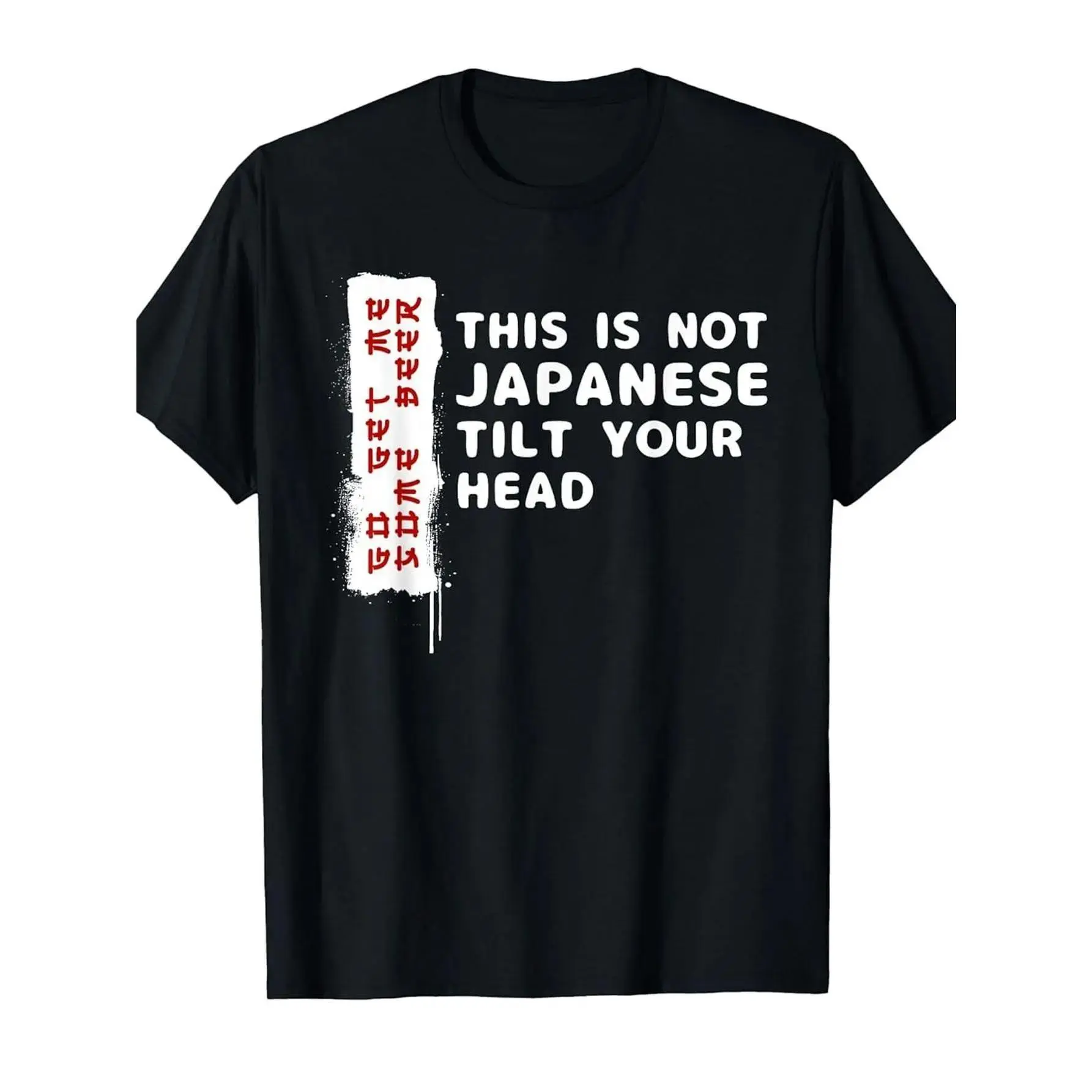 Funny Japanese Beer Pun T-Shirt - "This Is Not Japanese Text" Saying - Heavyweight 180gsm Crew Neck Tee for Pub Crawls, Bars, Parties - Black Shirt