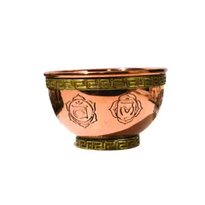 Seven Chakra Copper Offering Bowl 3"D