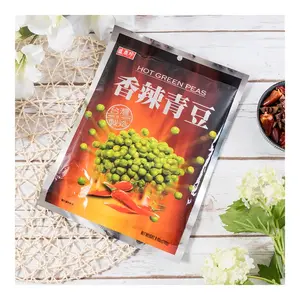 Taiwan Triko Sheng Hsian Jen Hot Green Peas | 240g