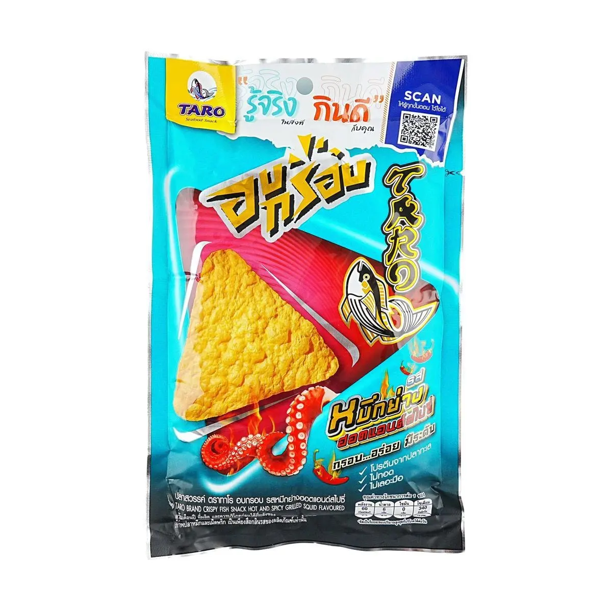 TARO Crispy Fish Snack, Spicy Grilled Squid Flavor, Thai Seafood Chips, 30g Bag