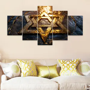5 Counts Unframed Canvas Poster, Gold Star Of David Poster, Exquisite Poster, Perfect Living Room Decoration, Modern Art, Fashion Family Poster, Wall Art Decoration, Odorless, Waterproof, Artwork