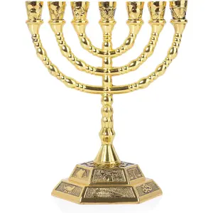 Menorah Jerusalem Temple 7 Branch Jewish Candle Holder (5 Inches, Gold)