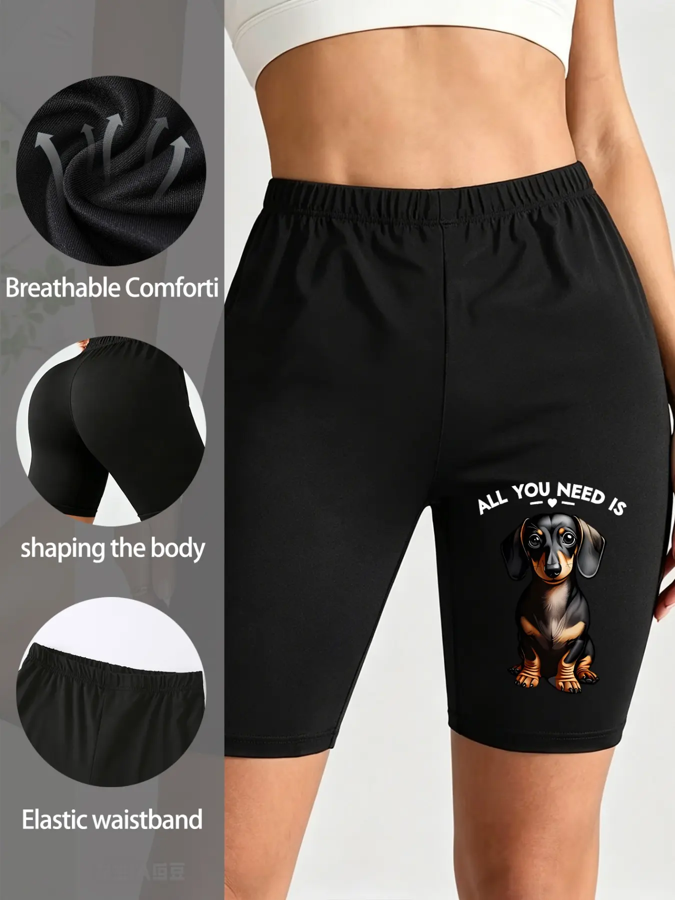 Women's Casual Fitted Shorts, Dachshund Fun Print Style, Multiple Colors, Machine Washable, Spring & Summer Wear, Soft Skin-Friendly Fabric, Daily Wear, Fashion Design