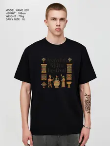 Unisex Ancient Egyptian Classic Print "Assyrian Akitu Festival" New Year Celebration Sun Protection Quick Dry T-shirt, Lightweight Breathable Casual Short Sleeve