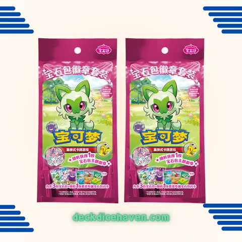 Gem Pack Badge Set for Non-Sports Trading Cards Collectibles & Accessories