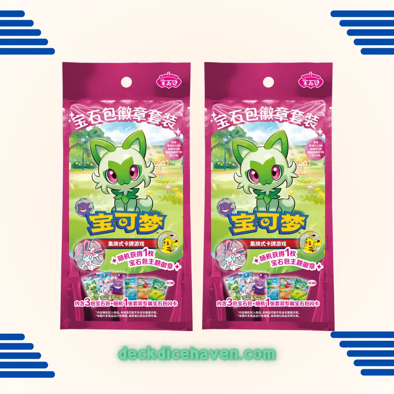 Gem Pack Badge Set for Non-Sports Trading Cards Collectibles & Accessories
