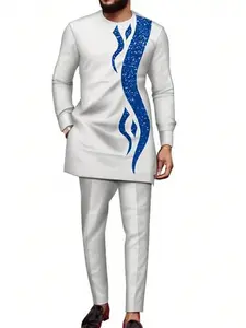 Men's Traditional Suit Set Pure Color Striped Craft Party Wedding, Elegant Formal Wear, Perfect for Special Occasions