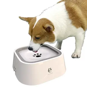 Dog Water Bowl for Small Medium Large Dogs, No-Spill Pet Water Bowl, Slow Water Feeder Bowl for Dogs Cats, Floating Disk Design Dogs Drinking Bowl