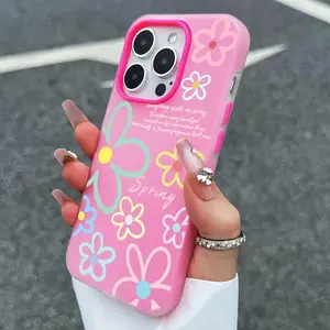 Colorful Line Flower Jelly Soft Phone Case For Xiaomi Redmi Note 15C 14C 13C 5G Redmi 14 13 12 11 Pro 5G 15 14 4G Bumper Cover