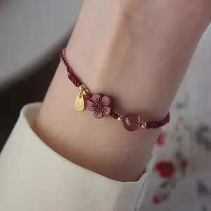 Elegant Vintage Red Cord Bracelet with Natural Strawberry Crystal and Cinnabar Peach Flower Charm, Purple Golden Sand Bead, Traditional Chinese Red Festive Jewelry for Women, Ideal for Daily Wear & Spring Festival Gifts