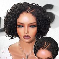 Natural Black B style