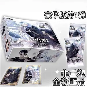 Link Click Card Movie Film Card Cheng Xiaoshi Lu Guang Ssp Sec Collection Cards Bind Box Card Binder Card Album Toys Gift
