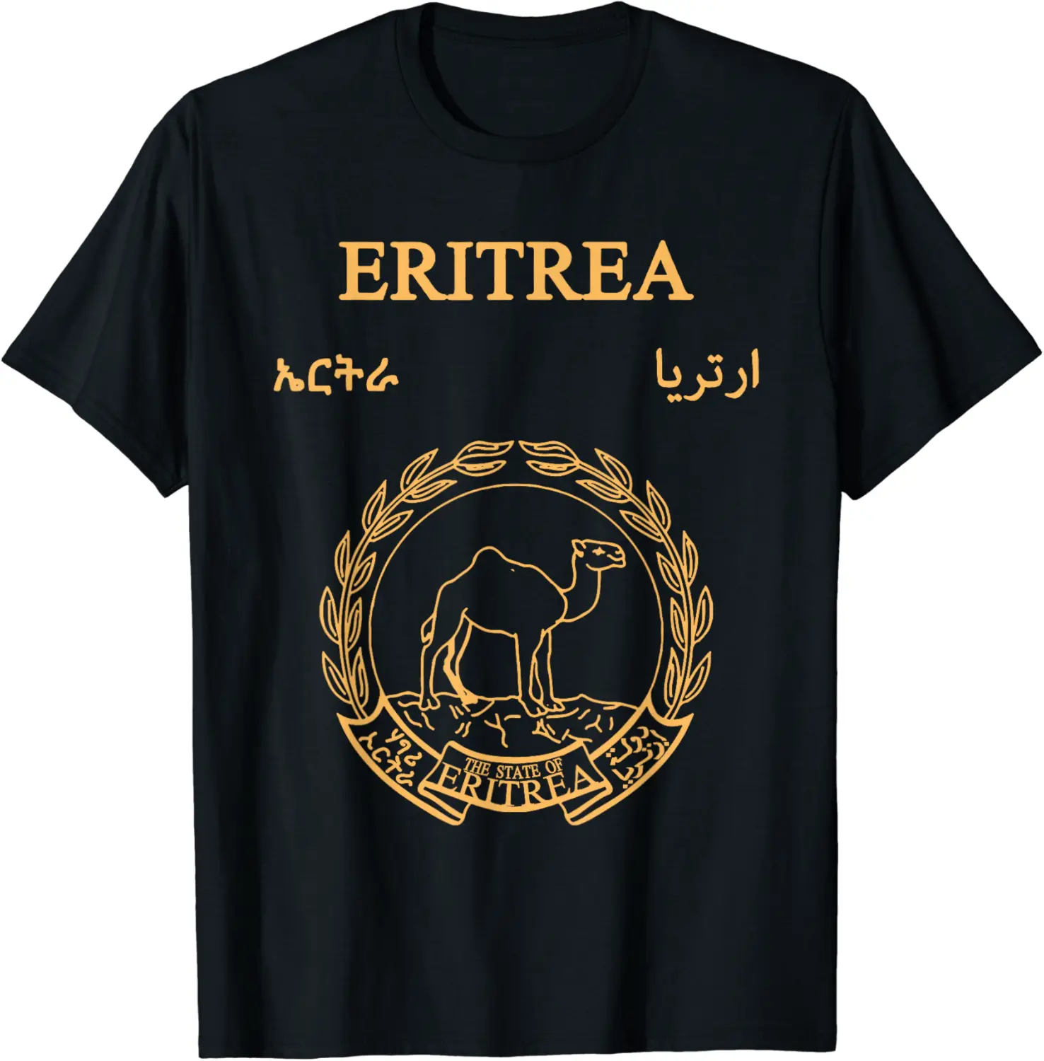 Eritrea,eritrean,Eritrea passport,Eritrea flag. T-Shirt - Matthewgol Shop 49B0C5JSVB2L