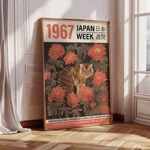 Majestic Tiger Wall Art for Living Room | Japanese Woodblock Style Print | Bold Floral Decor for Bedroom or Office