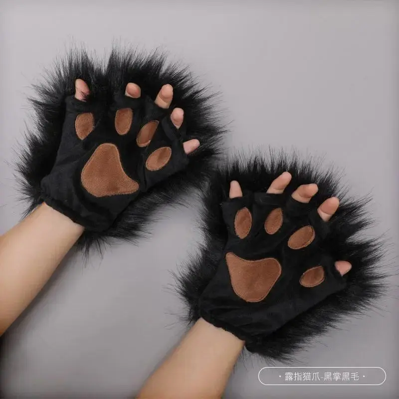 Animal Paw Gloves Winter Fingerless Gloves Fluffy Bear Cat Plush Paw Claw Glove Half Finger Cover Cosplay Costume Accessories