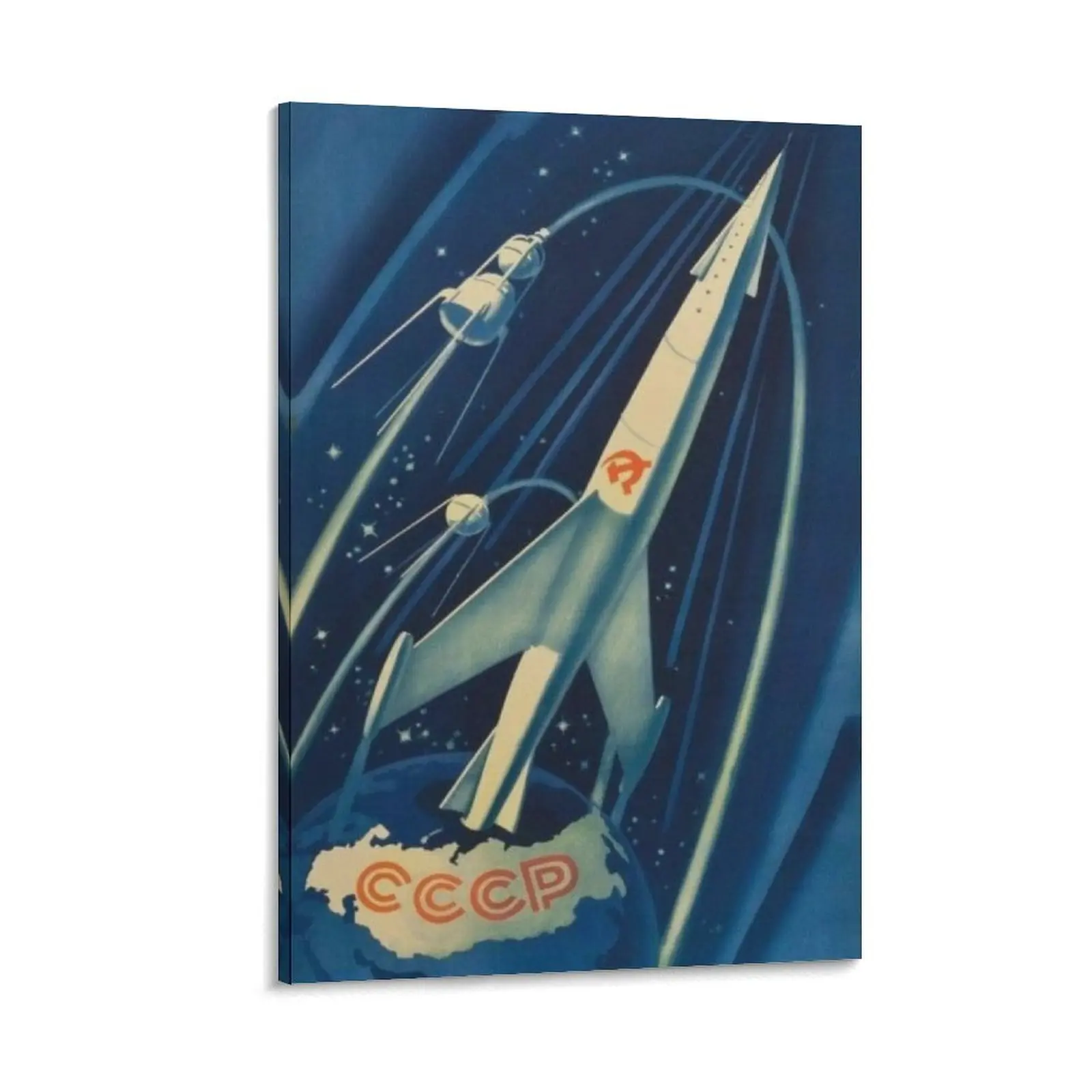 Retro Art Decor - Soviet Space Rocket Poster Poster Canvas Wall Art For Bedroom Decor Bar Office Room Decor Gift