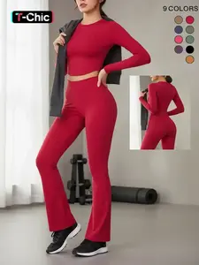 Women's Sporty Tracksuit Set, Casual Two-Piece, Comfortable Athletic Wear, Ideal for Gym & Daily Activities, Athletic Activewear Tracksuits, Yoga Gym Outfits, Sporty Style Outfits, Athletic Fashion Activewear