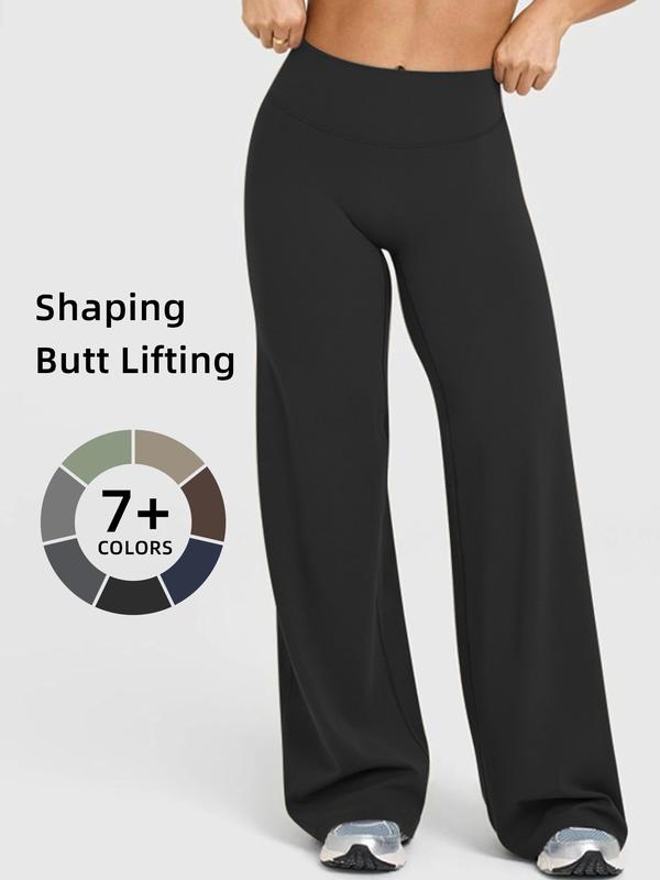 High Waist Loose Comfortable Breathable Elastic Long Pants, Butt Lifting Micro Flare Trousers for Women, All Seasons Fitted Bottoms