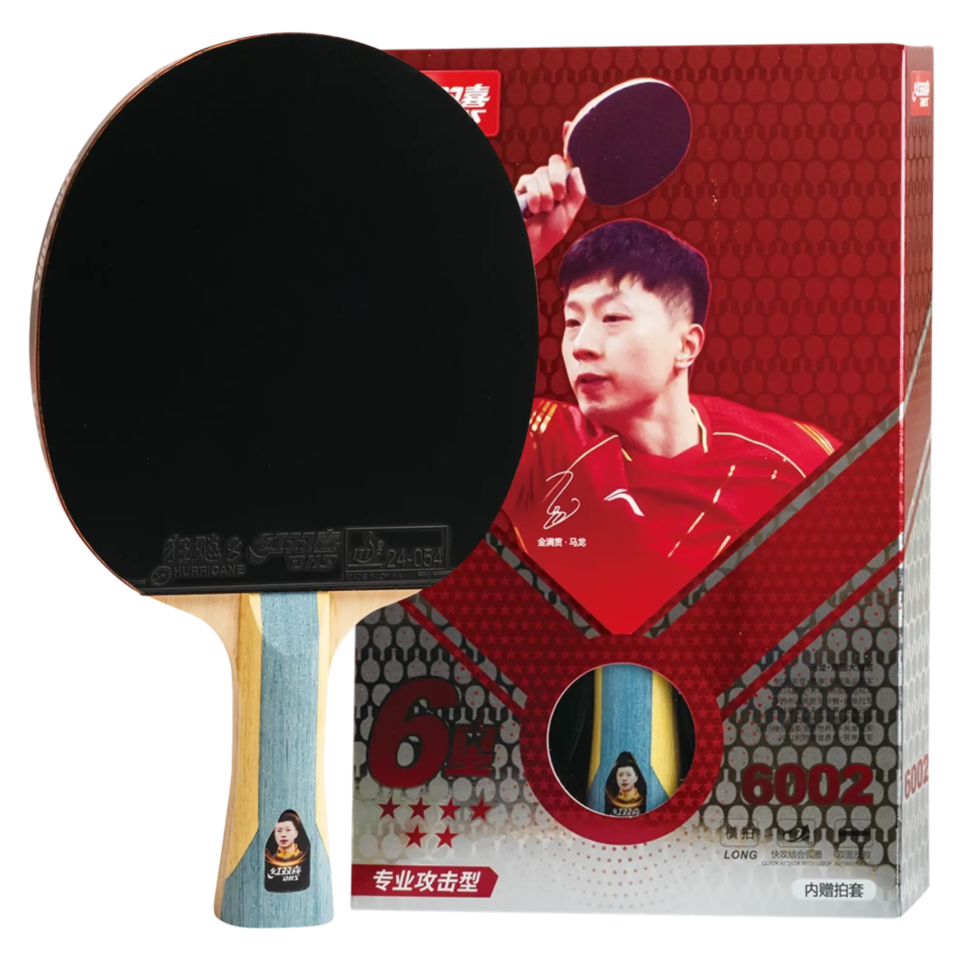 DHS 6 Star Table Tennis Racket