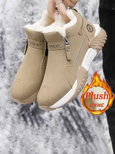 Men's Winter Mid-Calf Ankle High Outdoor Boots, Soft Cushioned Insole, Anti-Slip Sole, Suitable for Snow, Ice, Cold Weather, Lightweight Hiking Boots, Slip Resistant Boots