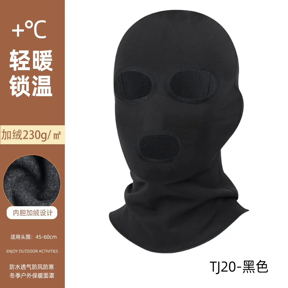 TJ20 [Three hole Head Cover Black] (Autu